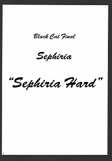 DoujinReader.com [SaHa] Black Cat Final 07