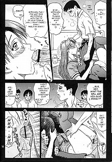 DoujinReader.com 14 Kaiten - Ass Manga Dai…