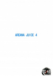 DoujinReader.com Arcana Juice 4_AJ4_026