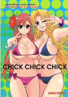 DoujinReader.com Chick Chick Chick