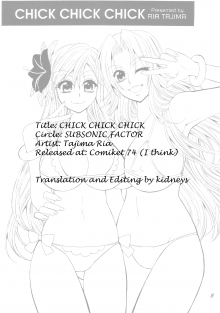 DoujinReader.com Chick Chick Chick_25credi…