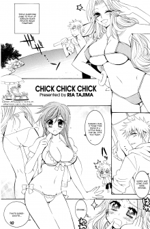 DoujinReader.com Chick Chick Chick_03