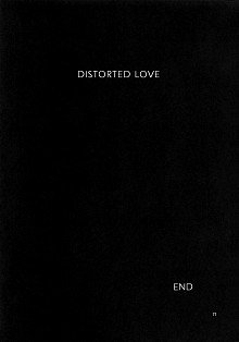 DoujinReader.com Distorted Love_76