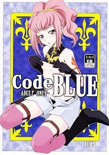 DoujinReader.com CodeBLUE_001