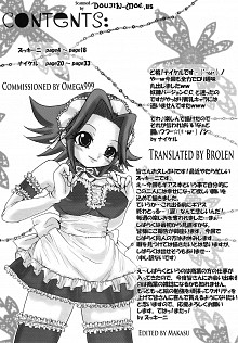 DoujinReader.com Maid in C.C._02