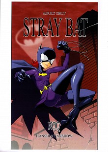 DoujinReader.com [SaHa] Stray Bat 01
