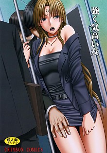 DoujinReader.com Strong-willed Woman