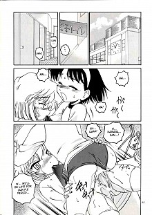 DoujinReader.com Manga Sangyou Haikibutsu …