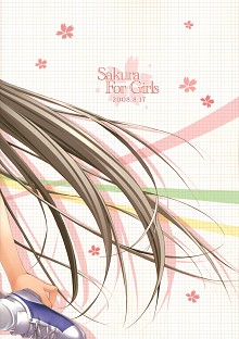 DoujinReader.com Sakura For Girls_17