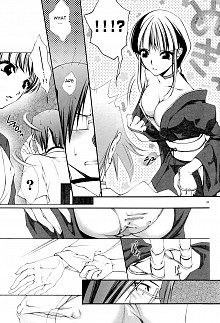 DoujinReader.com [Shinigami Ladies]-24